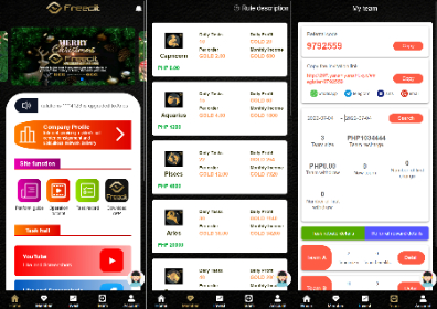 【点赞】多语言任务点赞系统/TIKTOK脸书任务平台/金币兑换系统/前端VUE源码