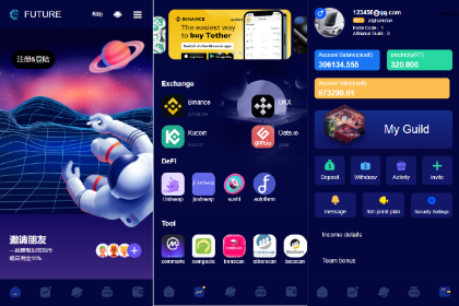 【海外投资】区块链投资系统/元宇宙投资理财系统/云矿机投资