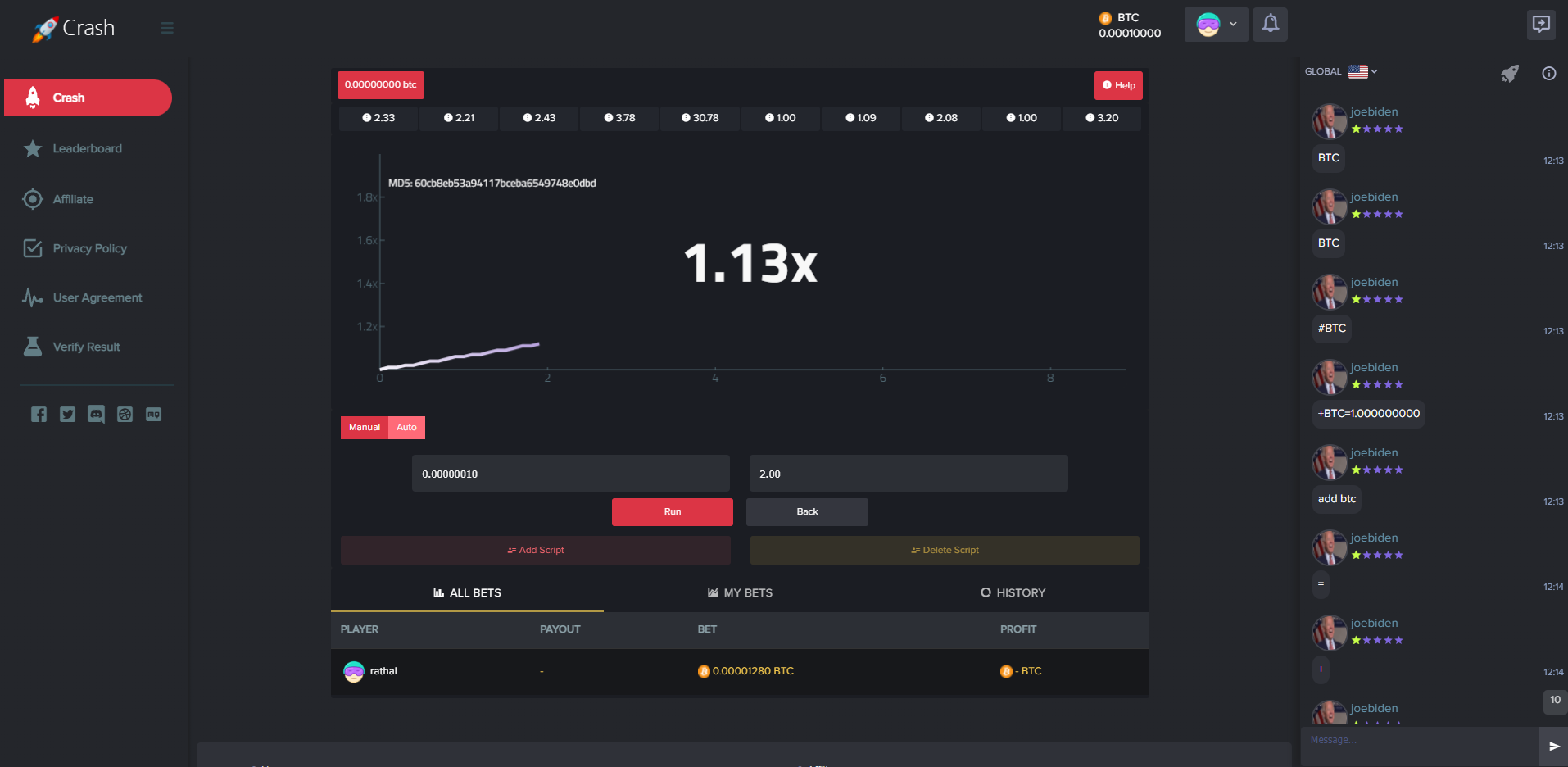 【游戏】海外版爆点游戏/竞猜下注游戏/带聊天室/机器人/BTC充值