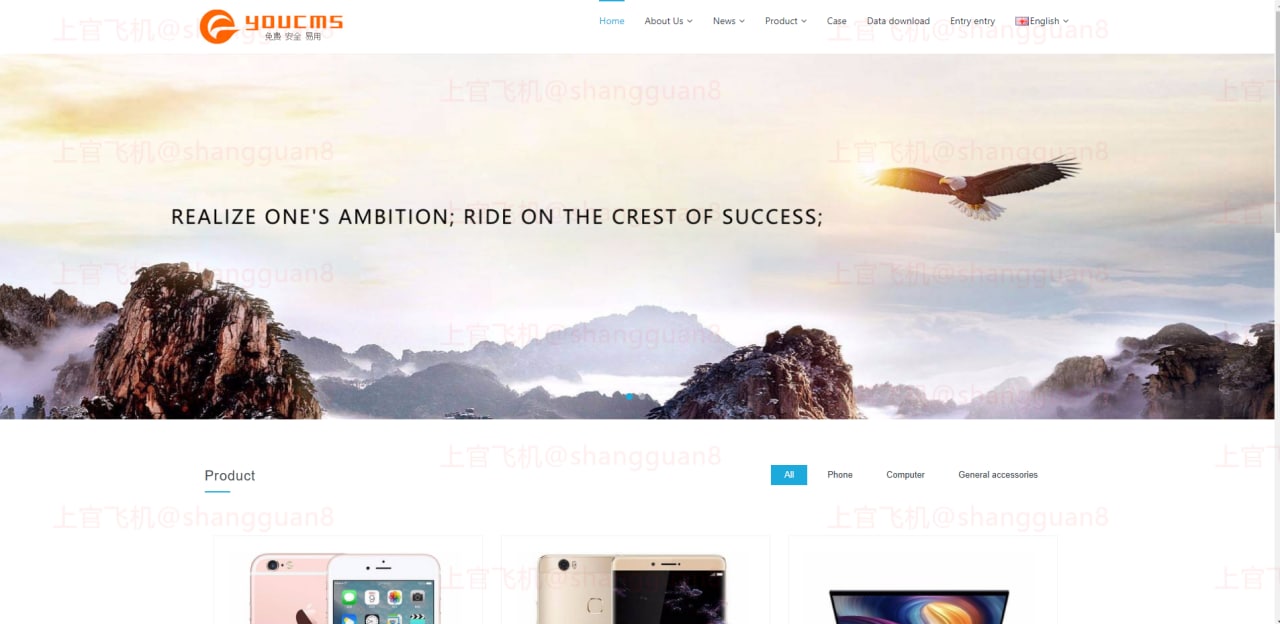 多语言企业官网