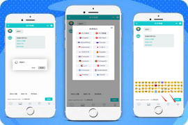 多语言（20国语言）PHP在线客服聊天系统网站程序