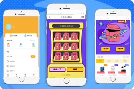 H5盲盒商城源码已对接免签支付接口和微信无限回调登陆及修复BUG