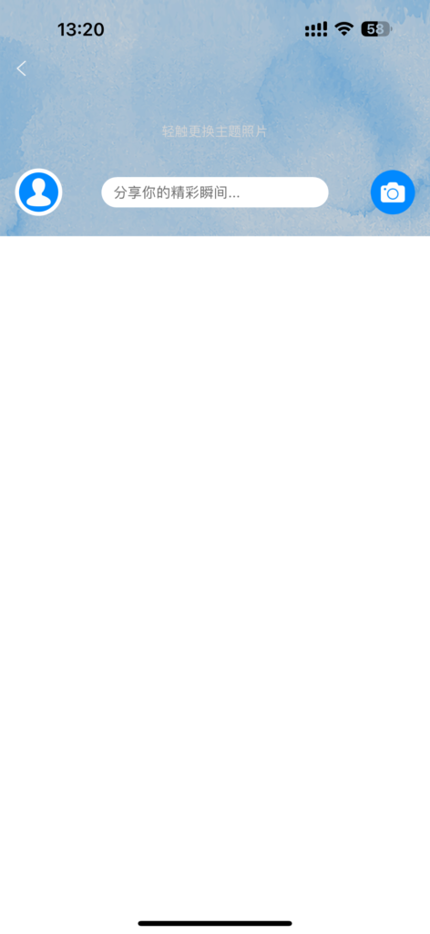 IM/聊天软件/即时通讯/已读未读/社交软件/群聊/自定义网站/单账号多设备登录插图3