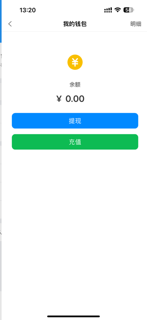 IM/聊天软件/即时通讯/已读未读/社交软件/群聊/自定义网站/单账号多设备登录插图6