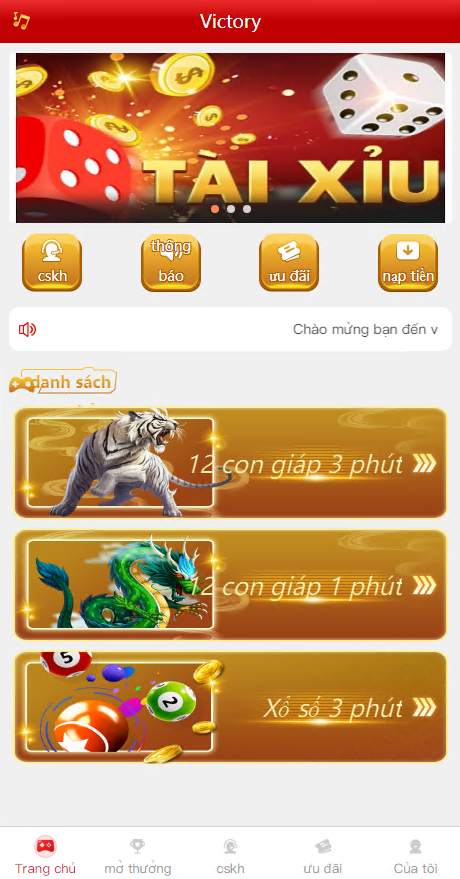 越南彩票系统|越南六合彩源码|越南时时彩玩法越南六合彩