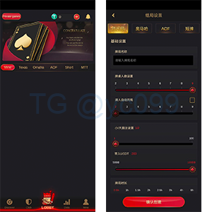 多语言德州扑克