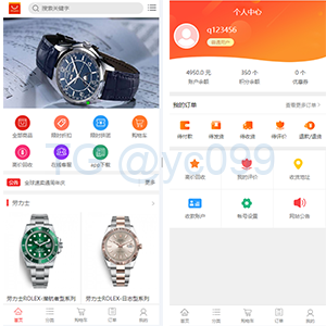 手机商城优惠券秒杀拼团限时折扣回收商城