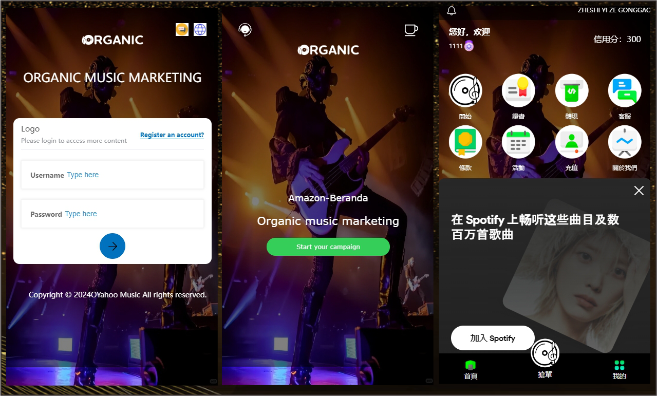 多语言抢单音乐点评系统刷单抢单资金盘海外刷单