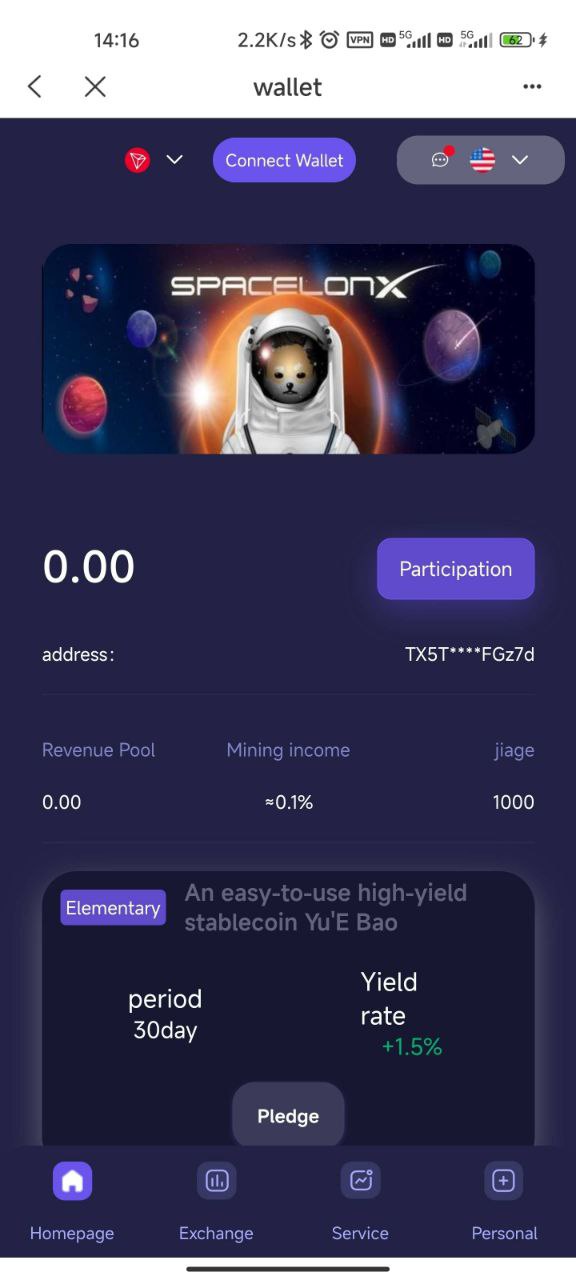 质押挖矿授权盗U系统 主要是erc与bsc链