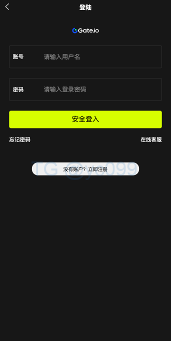 微盘系统/虚拟市微交易/秒合约交易/伪交易所