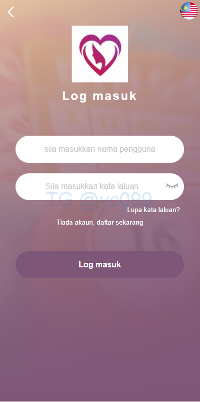 多语言空降约炮同城任务/空降系统彩/带控