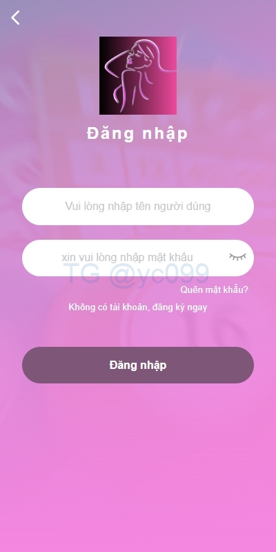 越南空降约炮同城任务/系统彩带预设