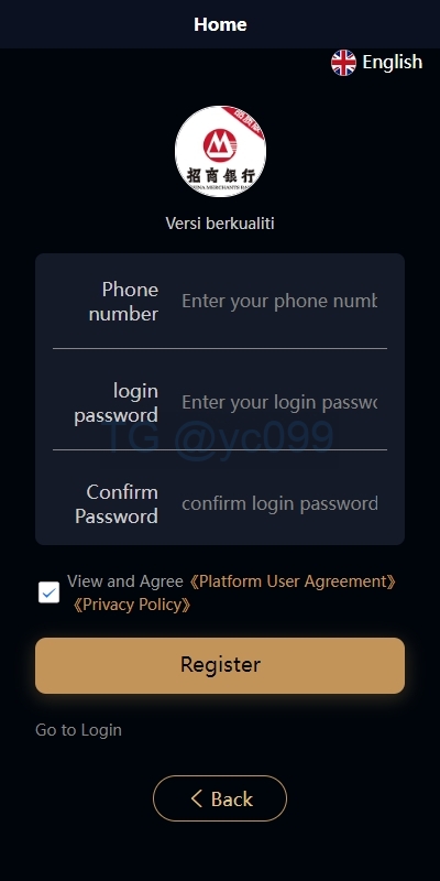 多语言小额贷款系统/海外套路贷系统