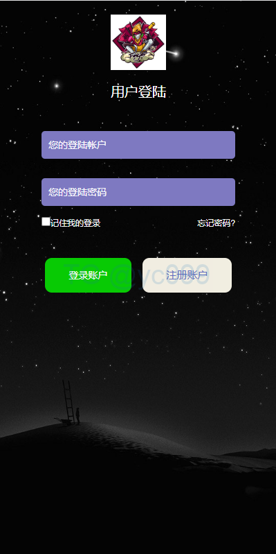 新版仿飞天娱乐CP系统/江湖娱乐cp系统/开奖预设/单独房间