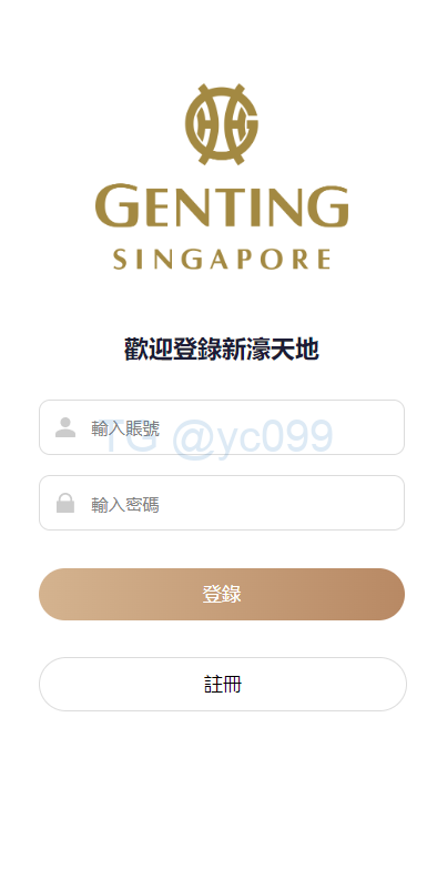 海外多语言pc28系统/28竞猜/批量预设开奖