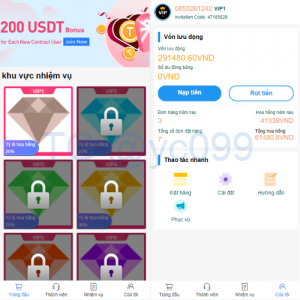 海外抢单刷单系统/越南抢单/手动派单卡单