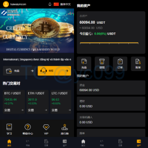 多语言海外微盘系统/虚拟市外汇微交易/秒合约时间盘