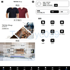 新版多语言TikTok抢单刷单系统/40单任务快杀盘