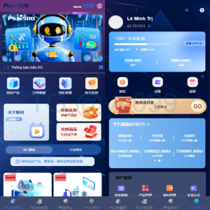 海外投资理财系统/多语言投资返利/M社区/10级分销