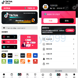 多语言tiktok抢单/海外tiktok刷单/分组/打针