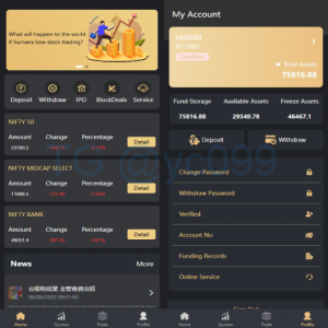 印度股票系统/新股认购/海外股票