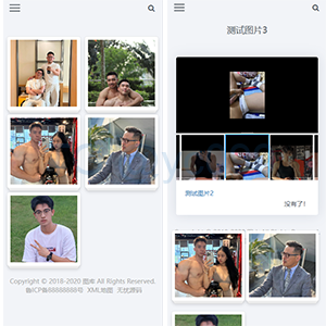 相册视频模板后台自定义上传