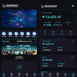 多语言虚拟币交易/质押/AI基金/期权/投资理财微盘