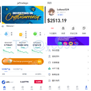 多语言虚拟币彩票竞猜/区块链大小投注/预设开奖