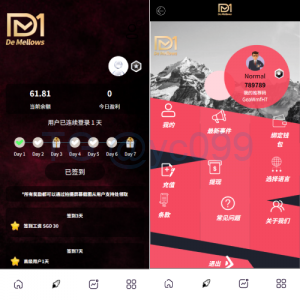 海外商城抢单刷单系统/预设订单/重置订单/签到