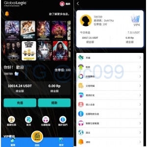 多语言电影抢单刷单系统/影视连单卡单/签到/任务