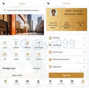 海外奢饰品抢单刷单系统/卡单连单/信誉分/海外刷单
