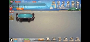 财神集团-澳玩娱乐