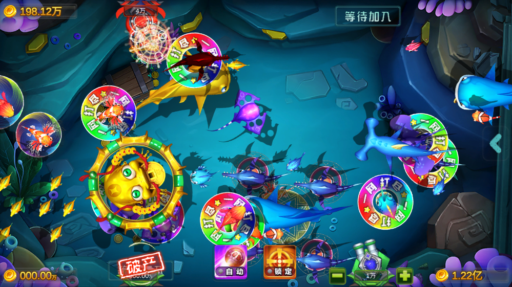 财神集团-海螺369