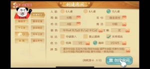 财神集团-量推3插图1 财神集团-量推3