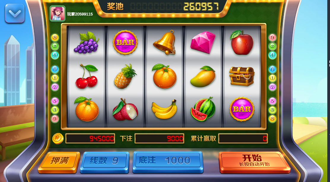 财神集团-云上城