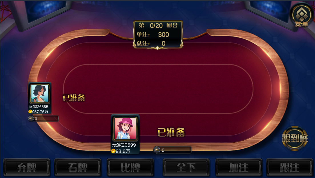 财神集团-云上城插图16