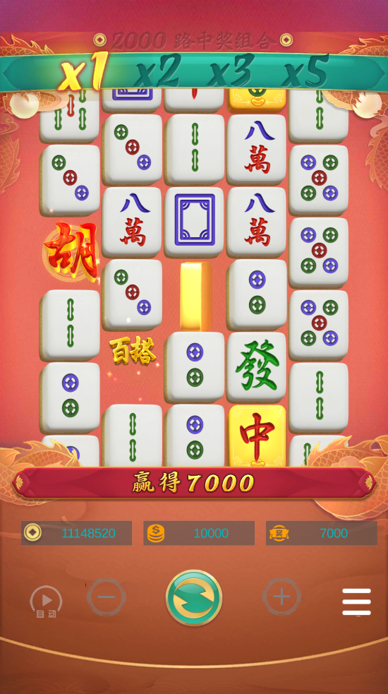 财神集团-拉菲城插图6