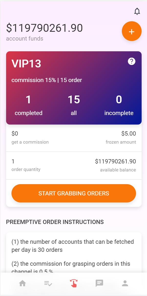 【抢单】精美海外多语言商城返佣系统/余额宝/叠加组/自动匹配订单系统插图5 【抢单】精美海外多语言商城返佣系统/余额宝/叠加组/自动匹配订单系统插图5