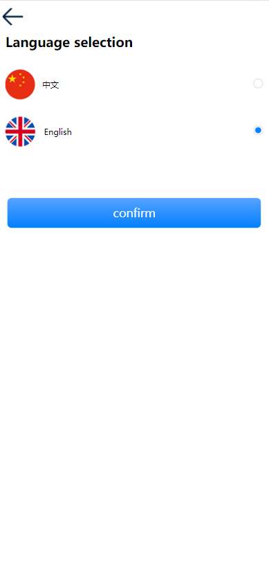 【DAPP】多语言usdt理财/dapp理财分红/dapp矿机投资系统插图8 【DAPP】多语言usdt理财/dapp理财分红/dapp矿机投资系统插图8