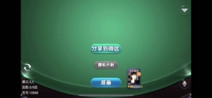 财神集团-澳玩娱乐插图2