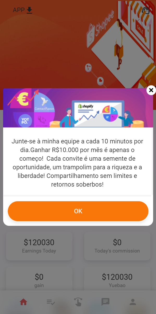 【抢单】精美海外多语言商城返佣系统/余额宝/叠加组/自动匹配订单系统插图1 【抢单】精美海外多语言商城返佣系统/余额宝/叠加组/自动匹配订单系统插图1