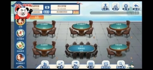 财神集团-量推3插图3 财神集团-量推3插图3